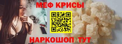 прущий лед Чебоксары
