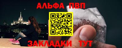 прущий лед Чебоксары