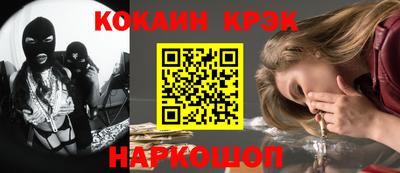 первитин Чебаркуль