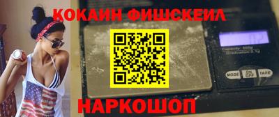 spice Чапаевск