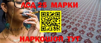 первитин Чебаркуль