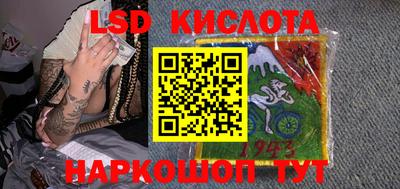 первитин Чебаркуль