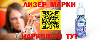 прущий лед Чебоксары
