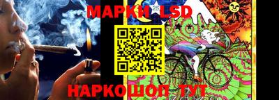 прущий лед Чебоксары