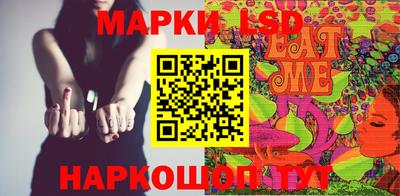 первитин Чебаркуль