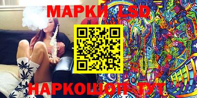 spice Чапаевск