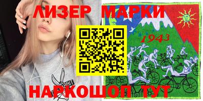 прущий лед Чебоксары