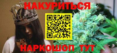 spice Чапаевск