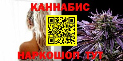 прущий лед Чебоксары