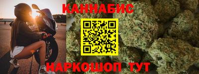 первитин Чебаркуль