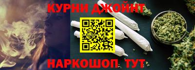 прущий лед Чебоксары