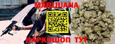 первитин Чебаркуль