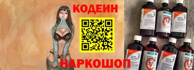 spice Чапаевск