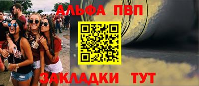 прущий лед Чебоксары