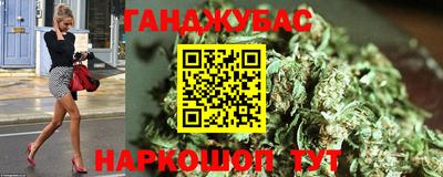 первитин Чебаркуль
