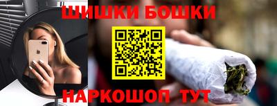 первитин Чебаркуль