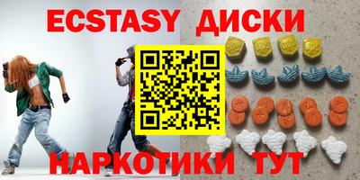 прущий лед Чебоксары