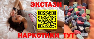прущий лед Чебоксары