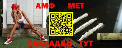 прущий лед Чебоксары