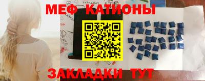 прущий лед Чебоксары