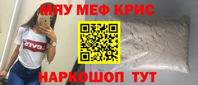 прущий лед Чебоксары