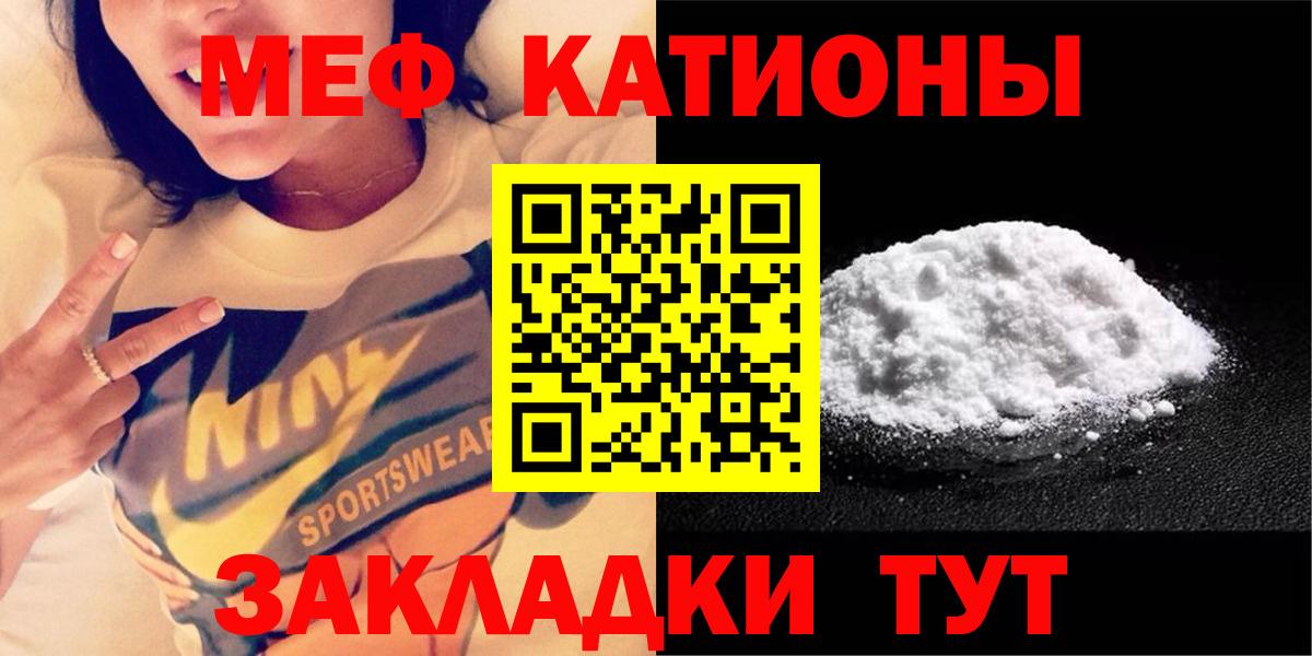 МЕФ мука Алексеевка